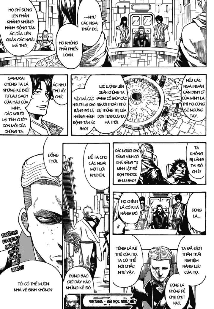 Chapter 599 - Page 18