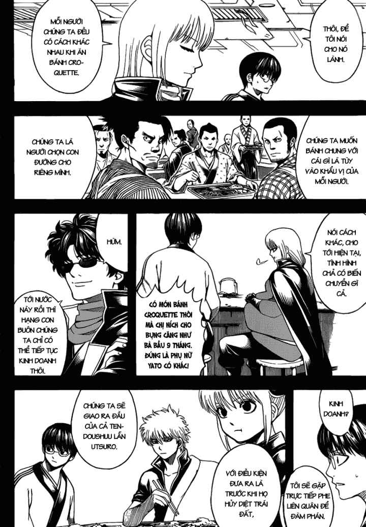 Chapter 599 - Page 5