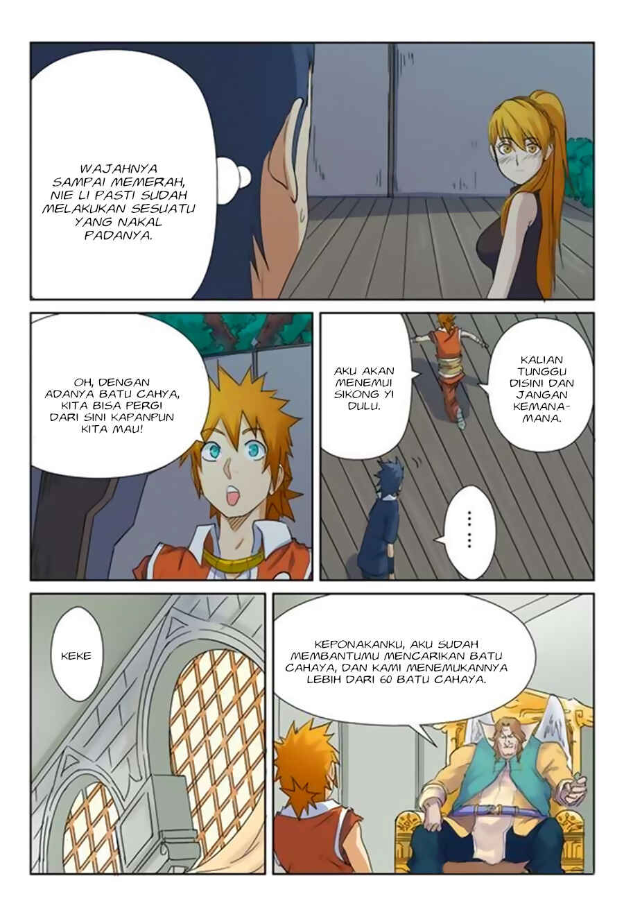 Chapter 159.5 - Page 7
