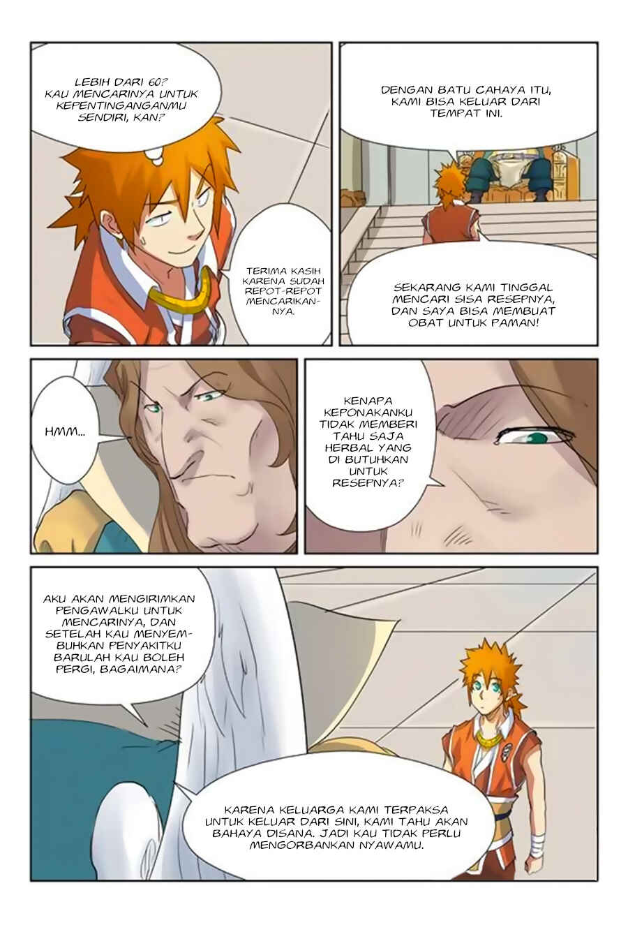 Chapter 159.5 - Page 8