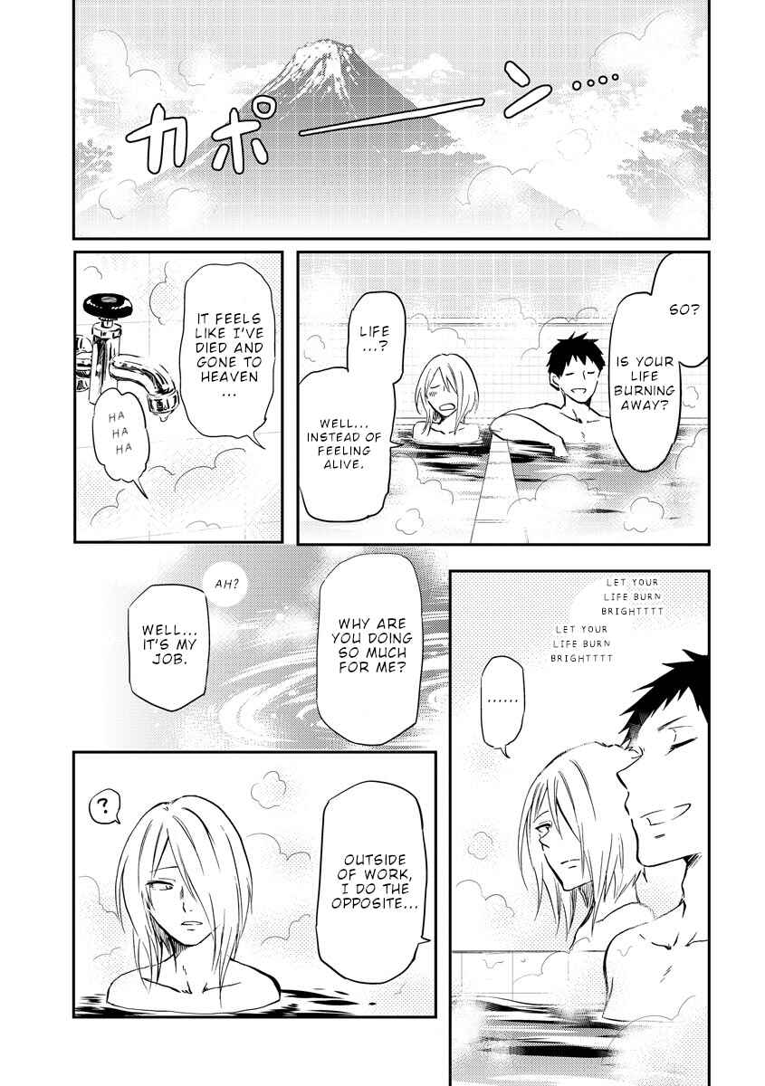 Chapter 29 - Page 8