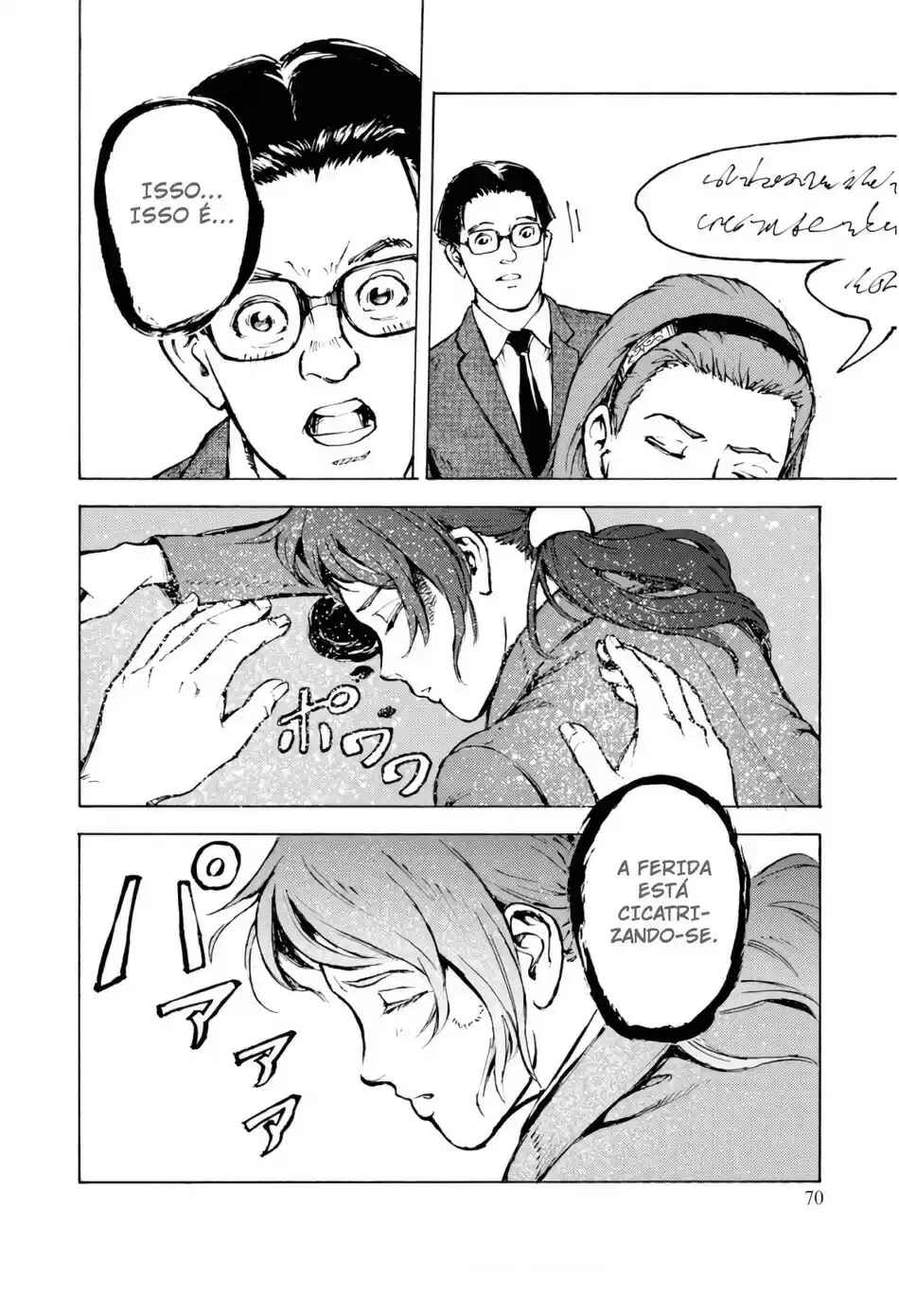 Chapter 2 - Page 20