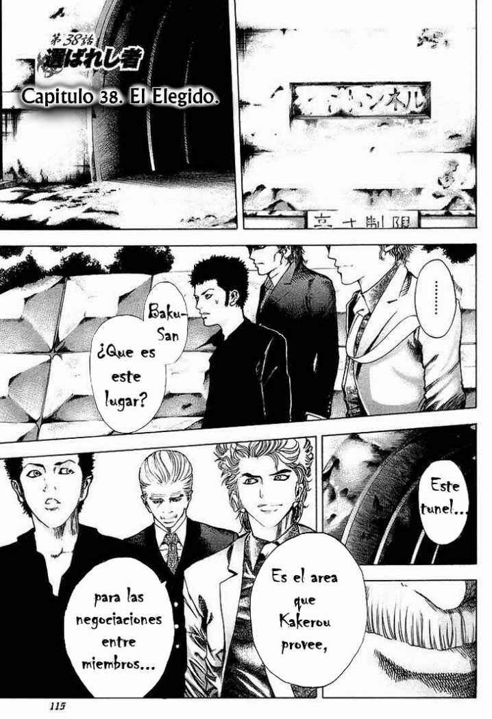 Chapter 38 - Page 1