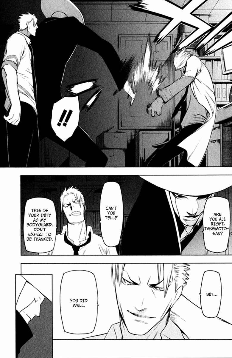 Chapter 21 - Page 23