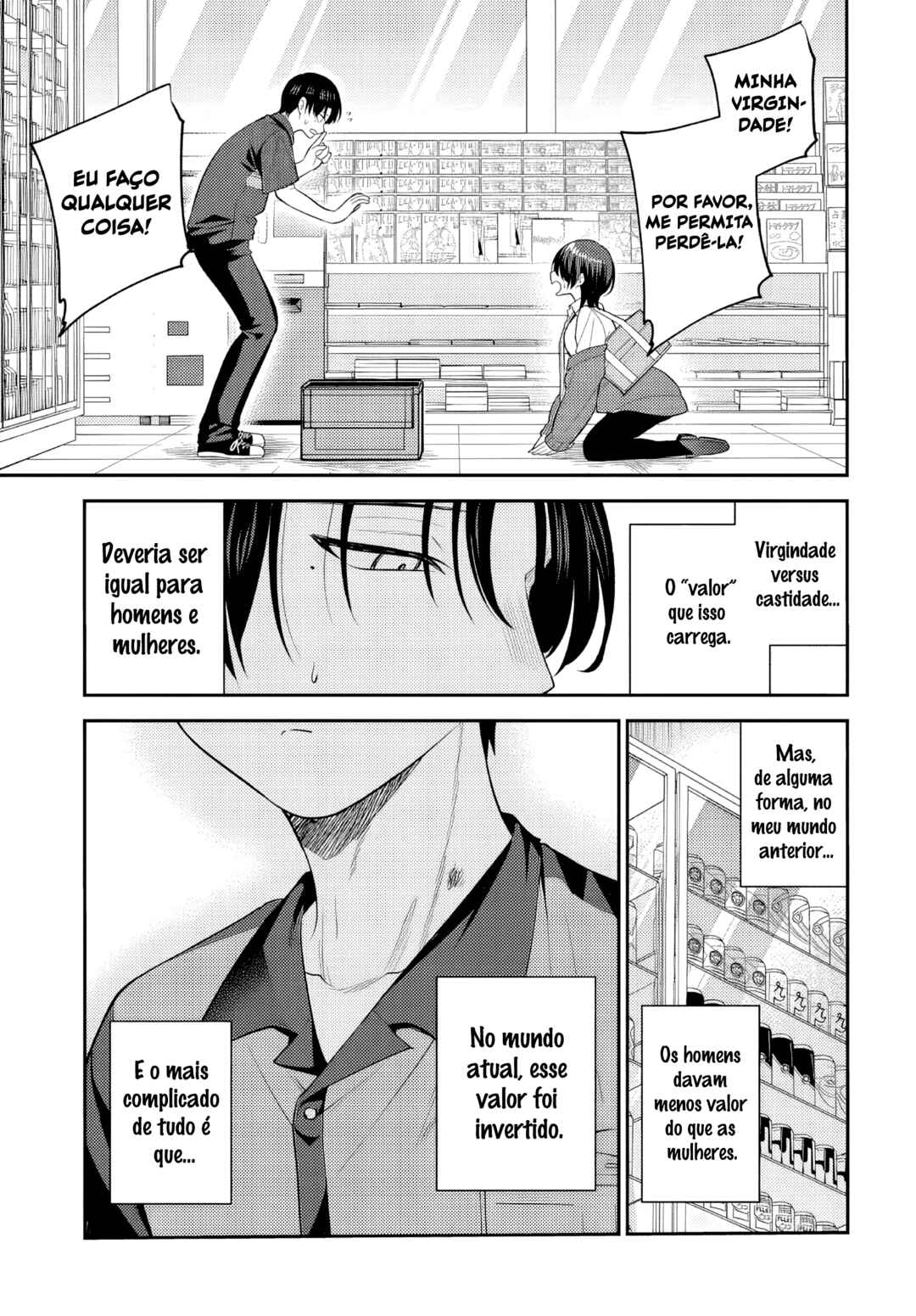 Chapter 2 - Page 2