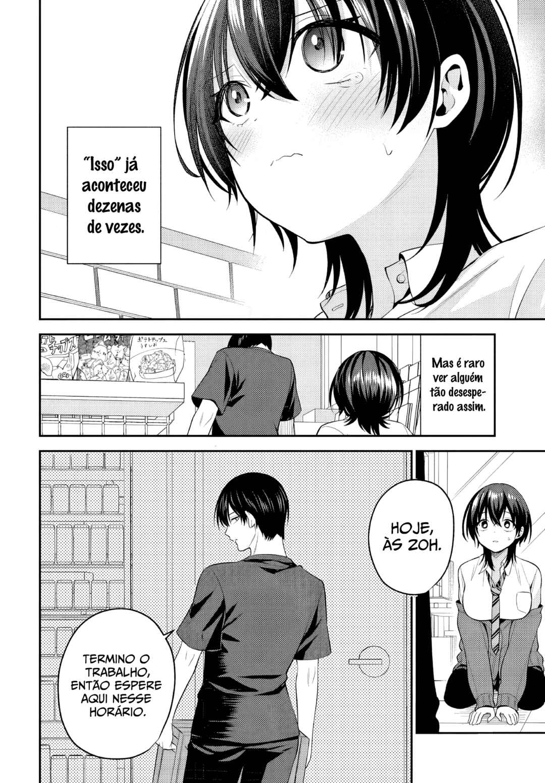 Chapter 2 - Page 3