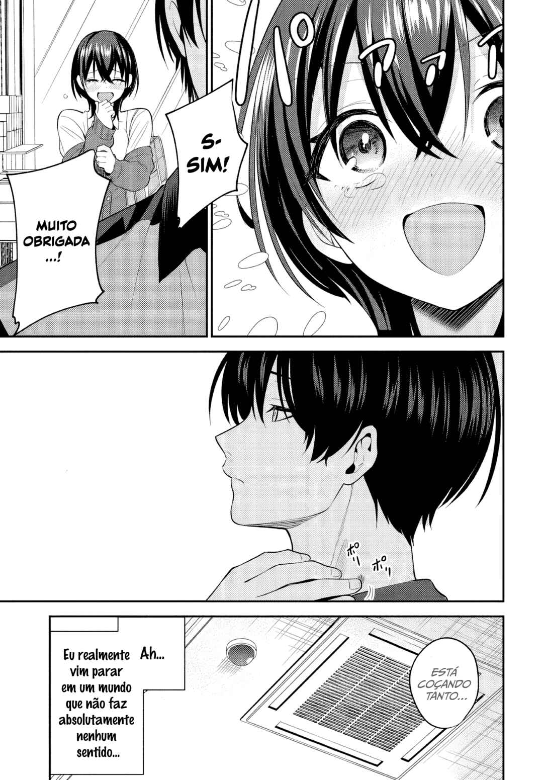 Chapter 2 - Page 4