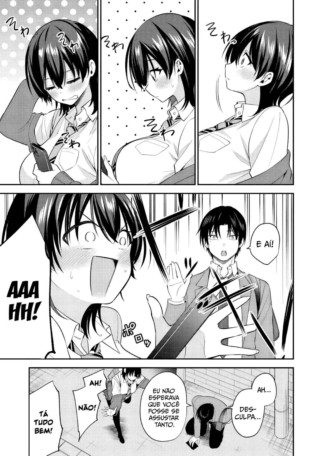 Chapter 2 - Page 6