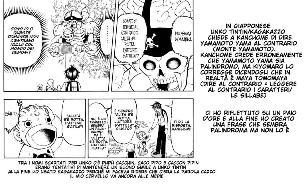 Chapter 200.5 - Page 9