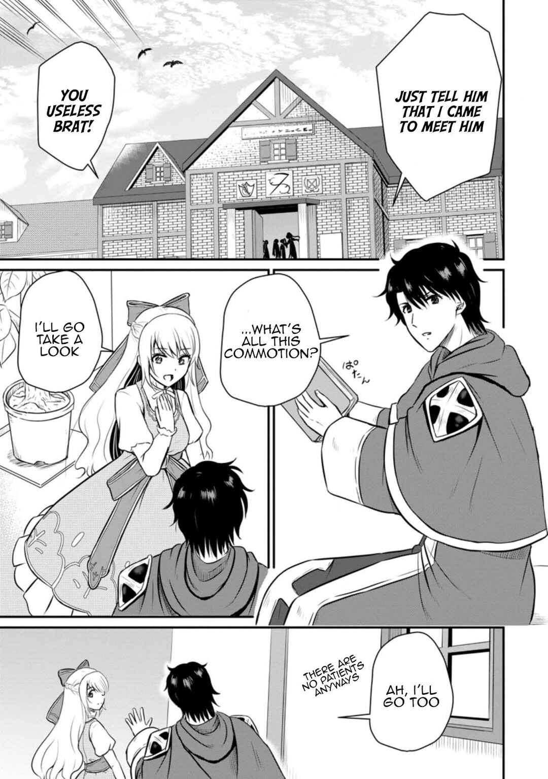 Chapter 27 - Page 3
