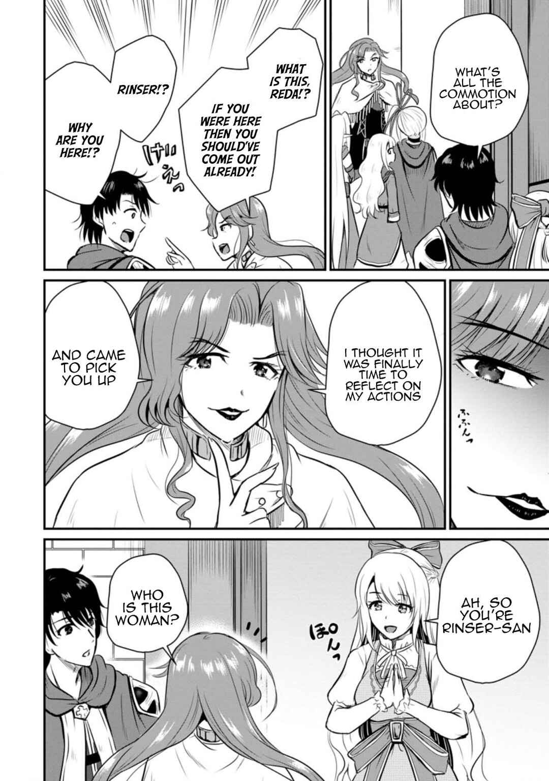 Chapter 27 - Page 4