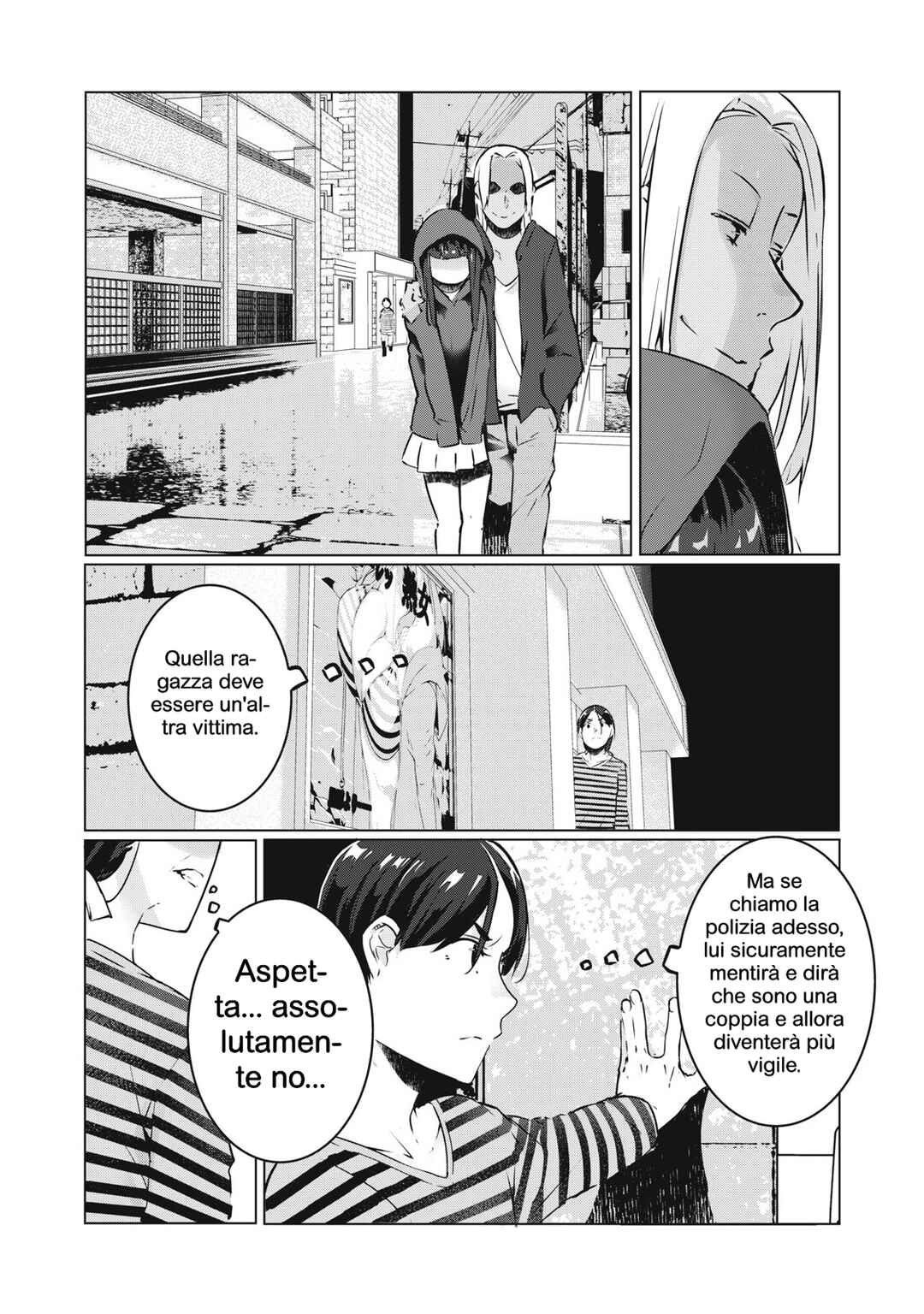 Chapter 34 - Page 7