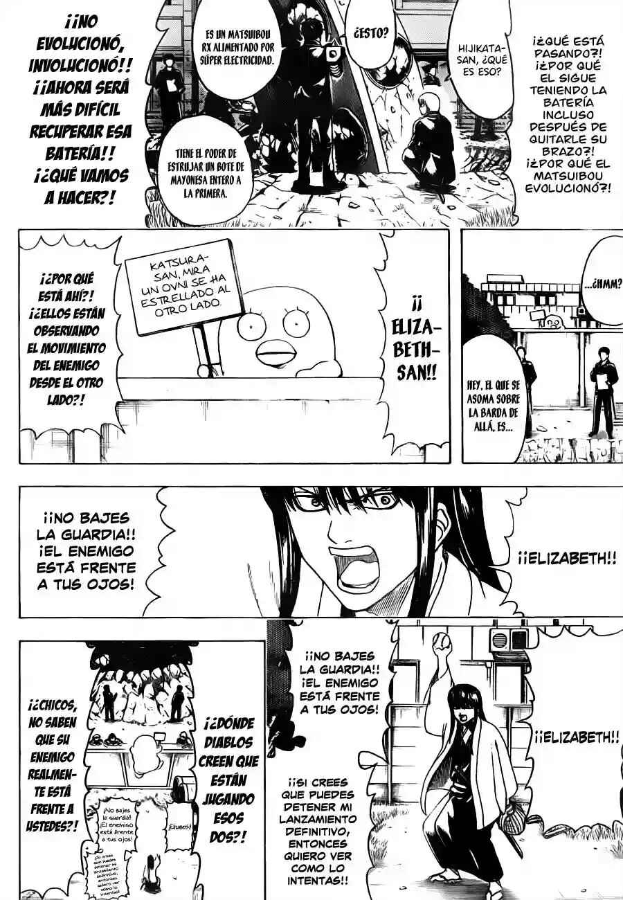 Chapter 485 - Page 12