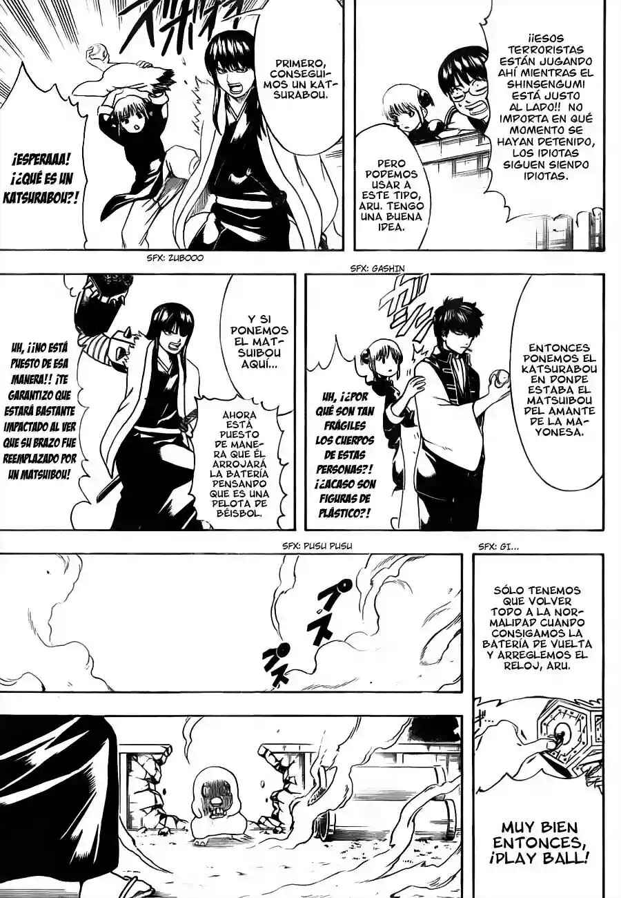 Chapter 485 - Page 13