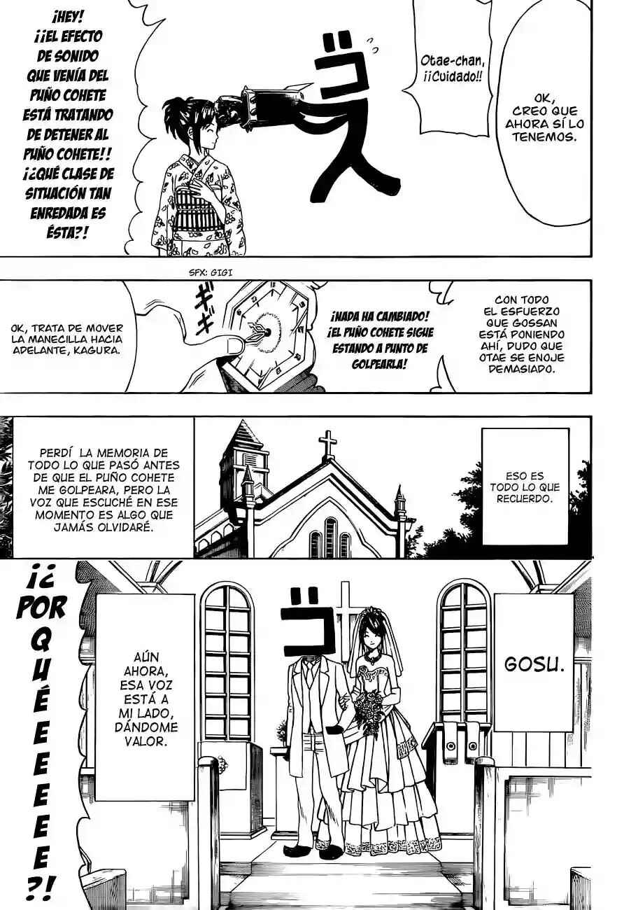 Chapter 485 - Page 17