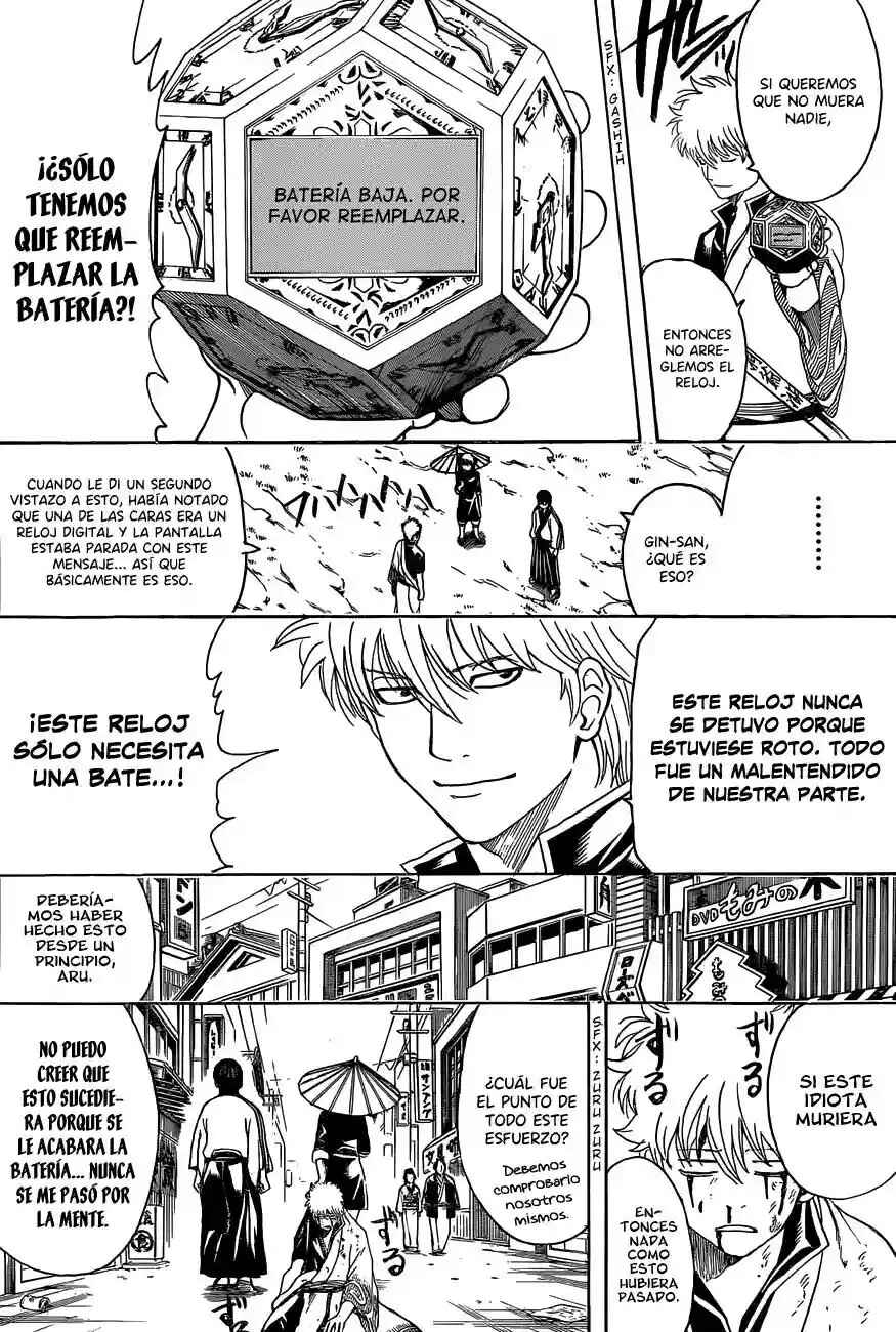Chapter 485 - Page 7