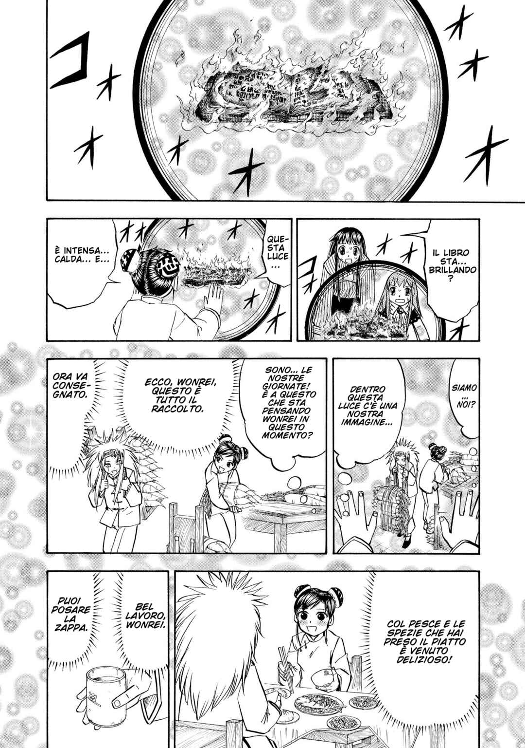 Chapter 223 - Page 4