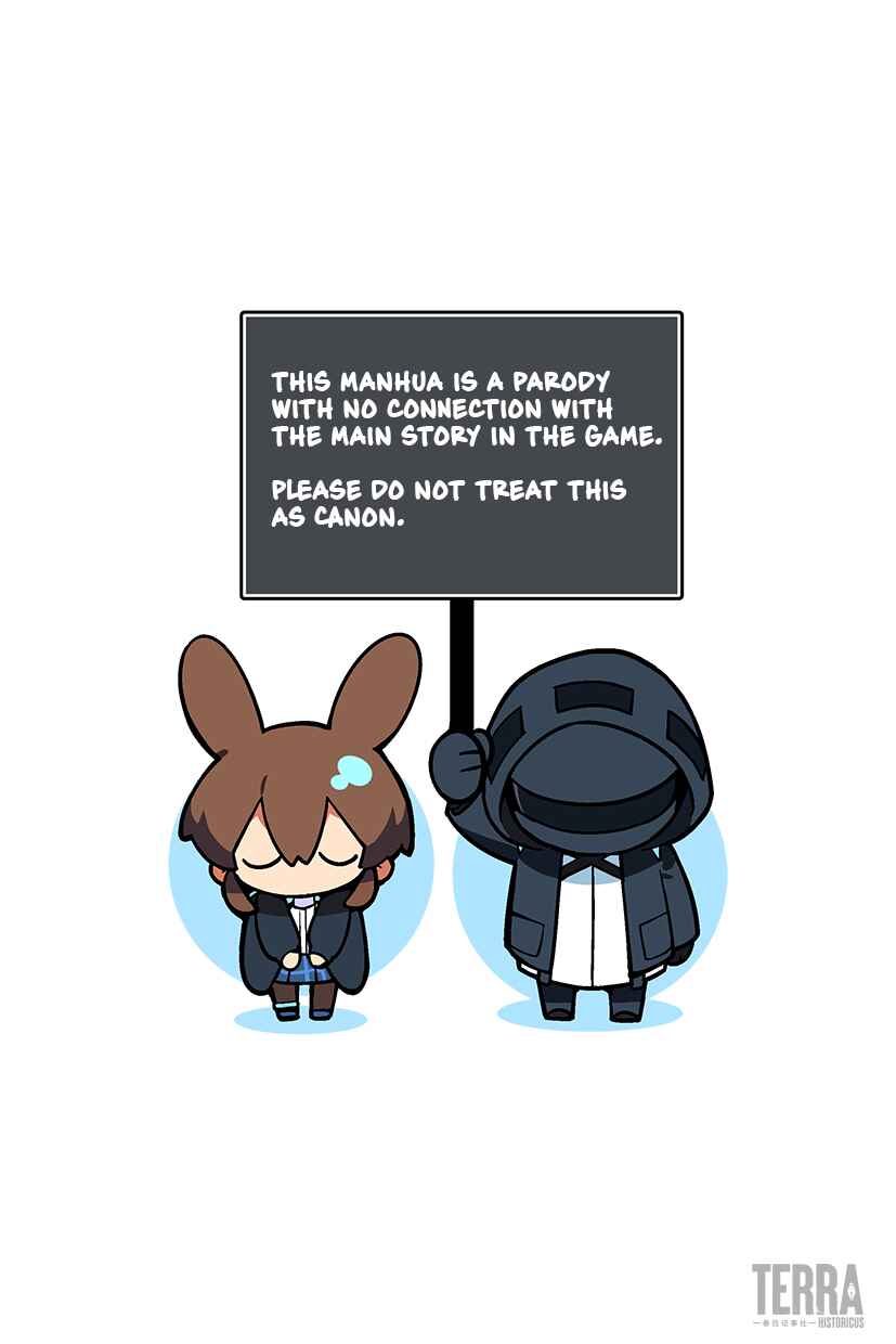 Chapter 74 - Page 3