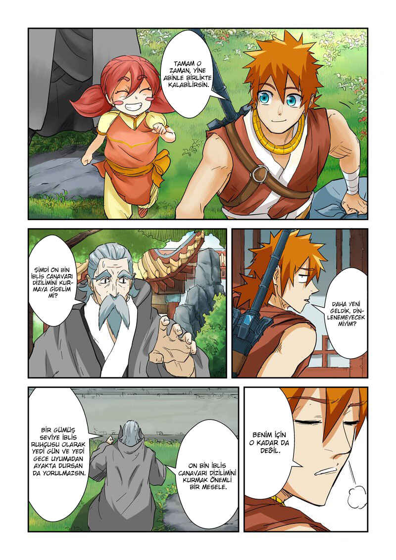 Chapter 122 - Page 8
