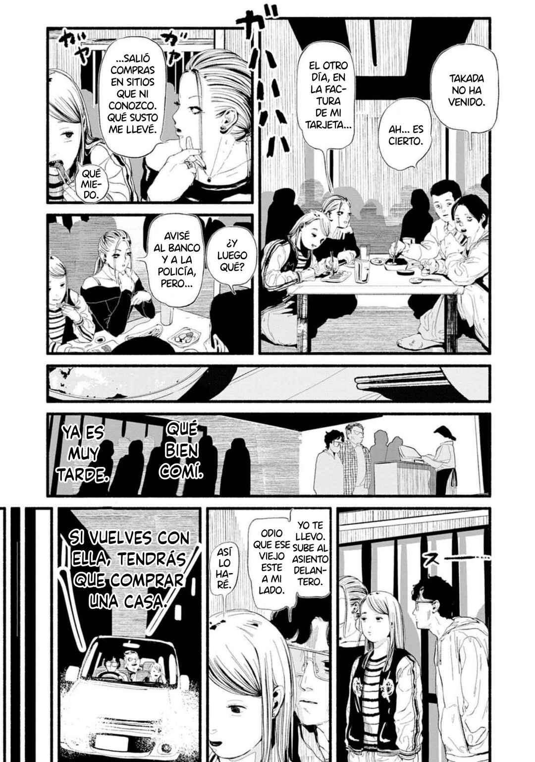 Chapter 13 - Page 17