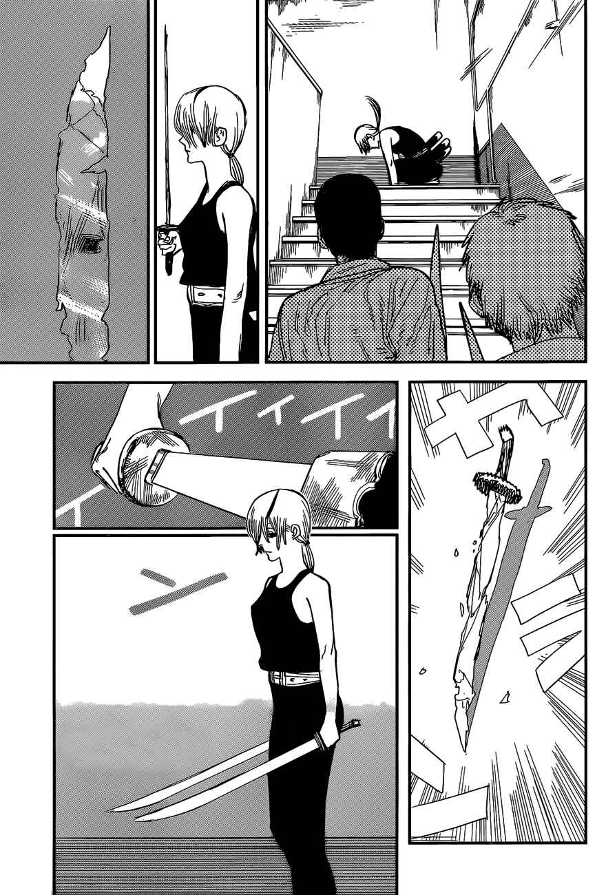 Chapter 60 - Page 12