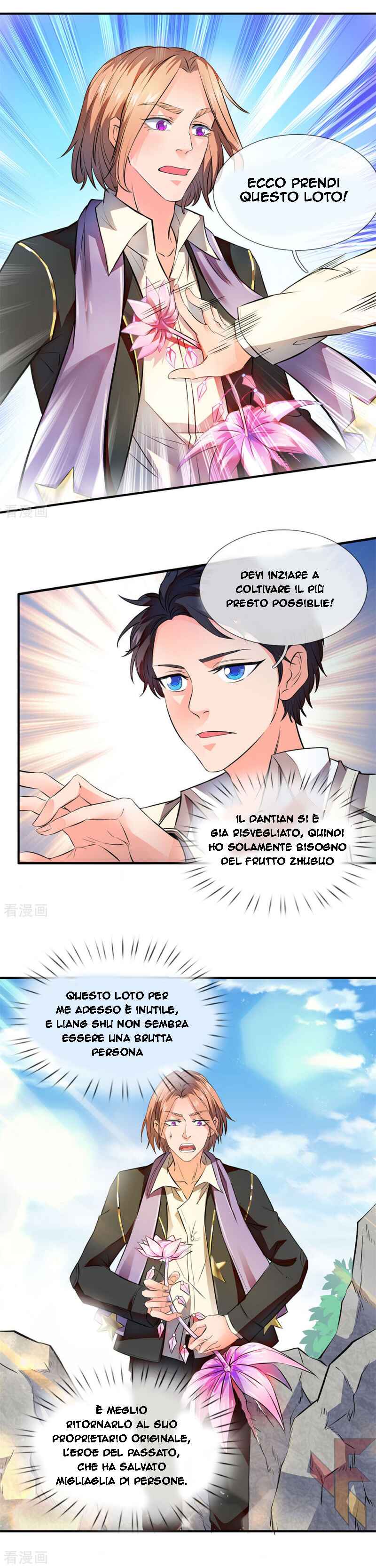 Chapter 7 - Page 2