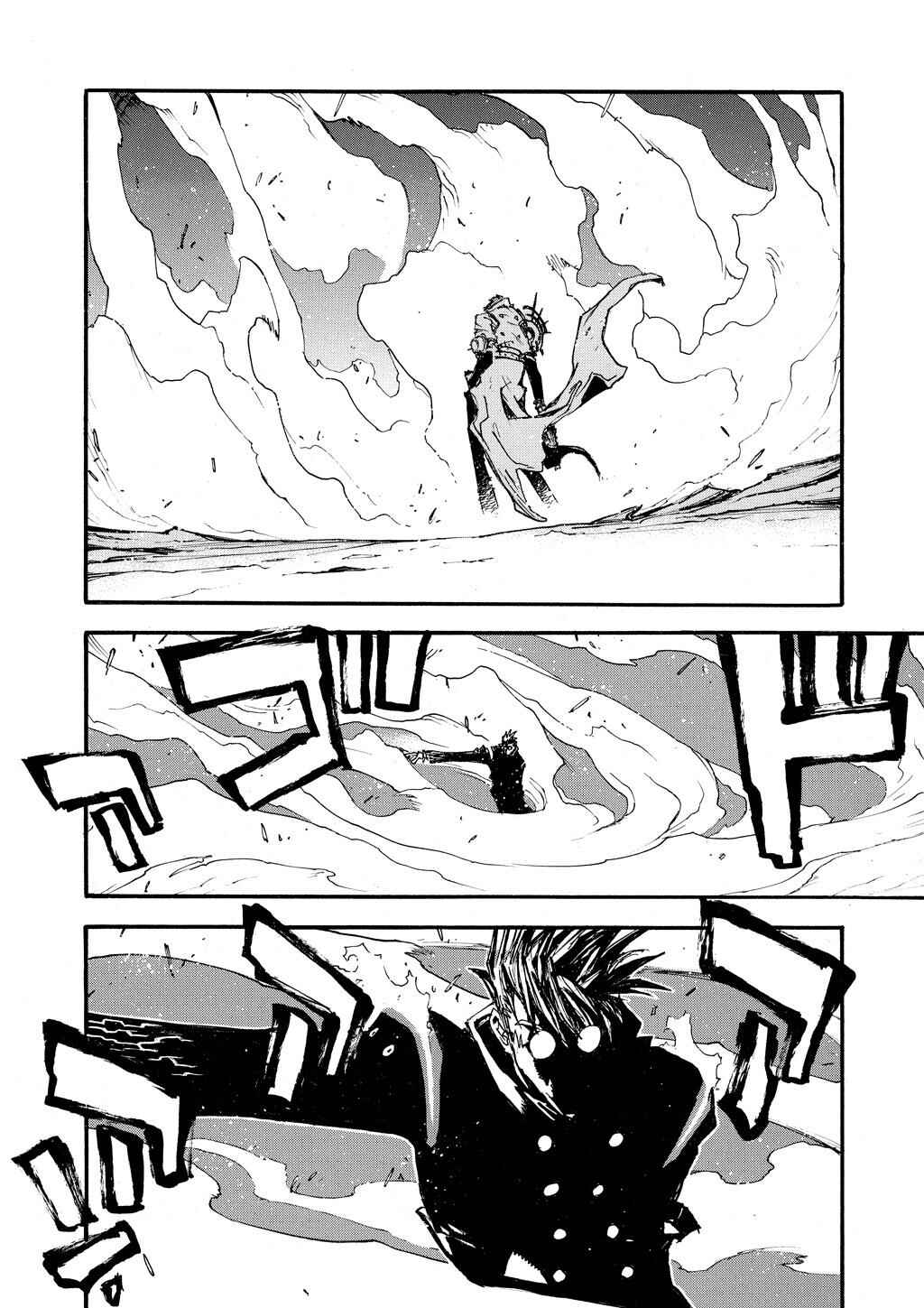 Chapter 89 - Page 38