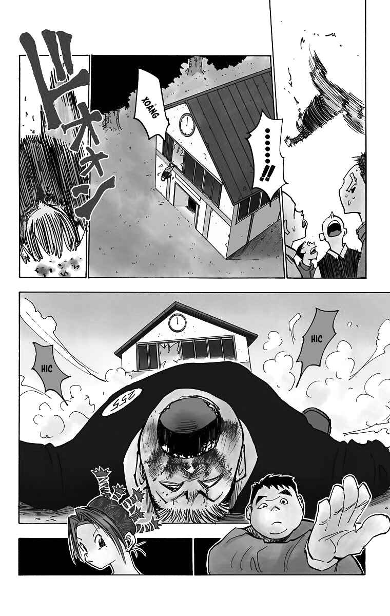 Chapter 12 - Page 8