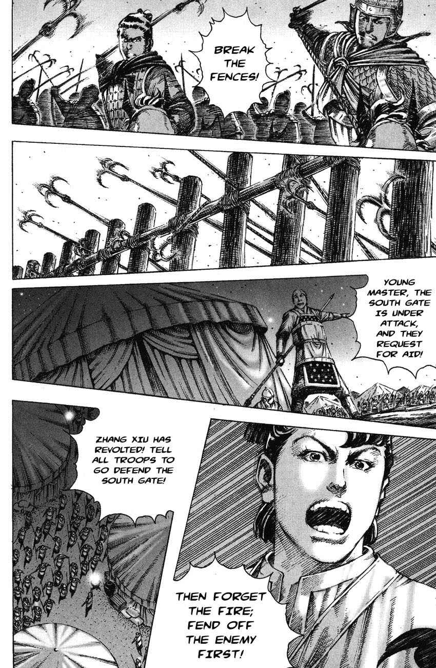 Chapter 187 - Page 10