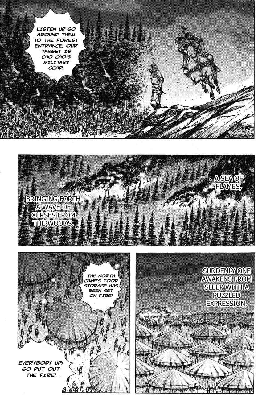 Chapter 187 - Page 5