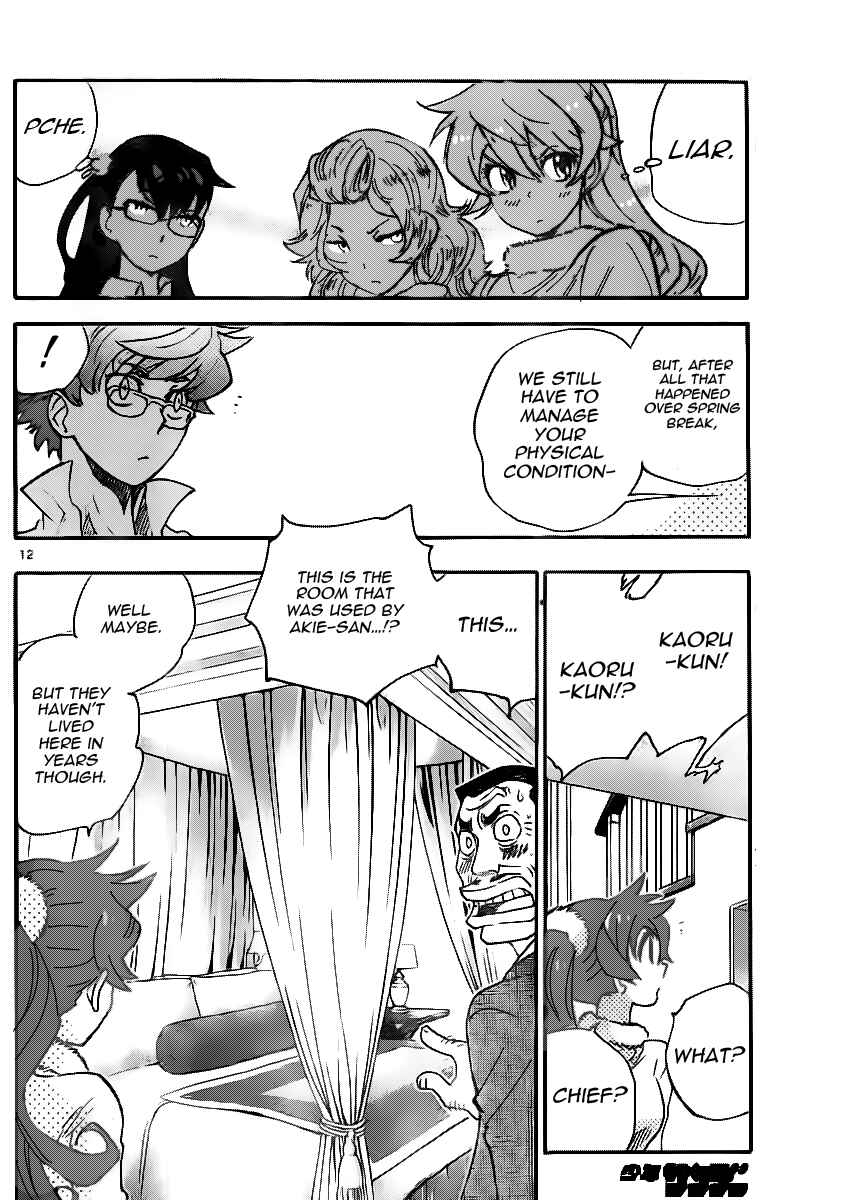 Chapter 393 - Page 12