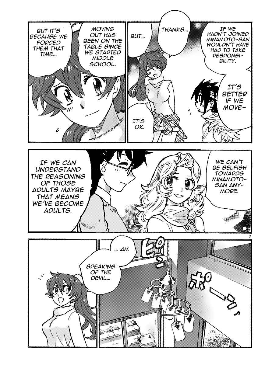 Chapter 393 - Page 7