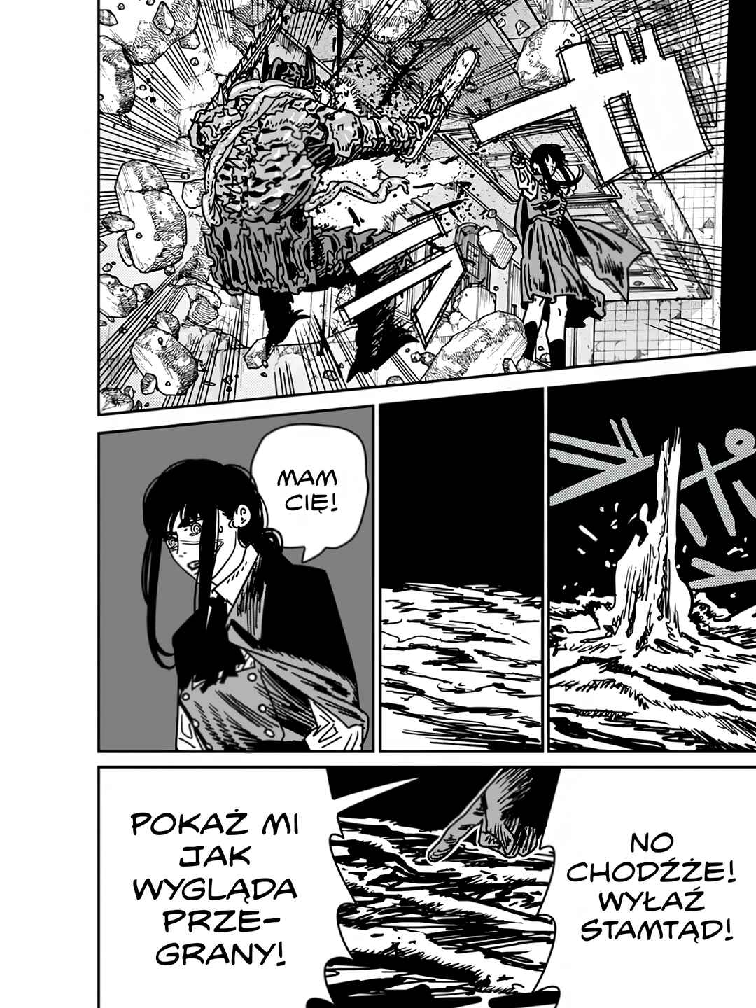 Chapter 226 - Page 5