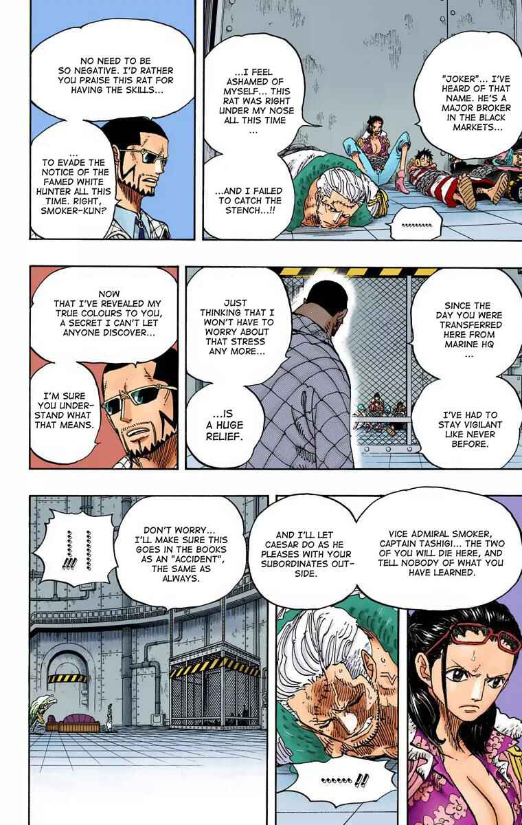 Chapter 673 - Page 19