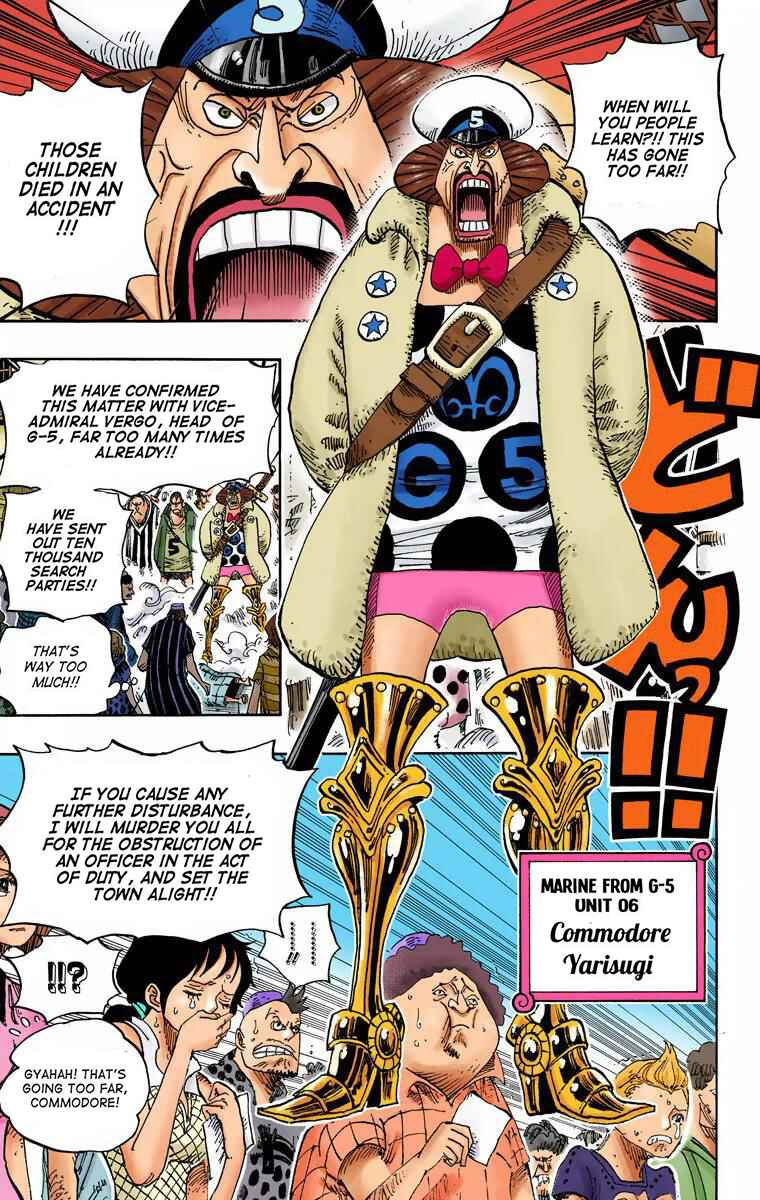 Chapter 673 - Page 4