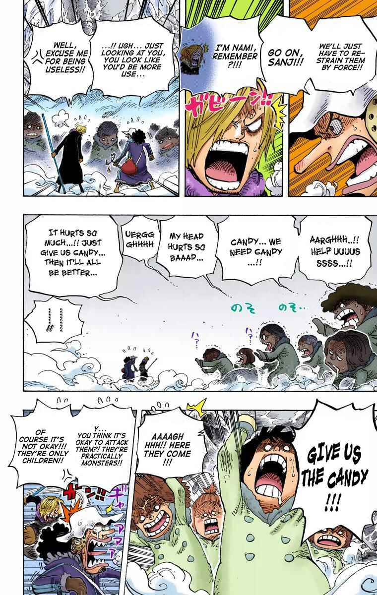 Chapter 673 - Page 7