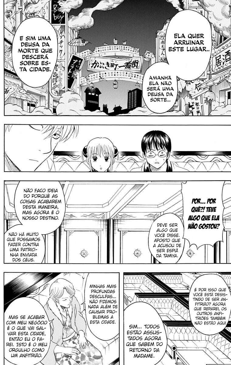 Chapter 362 - Page 7