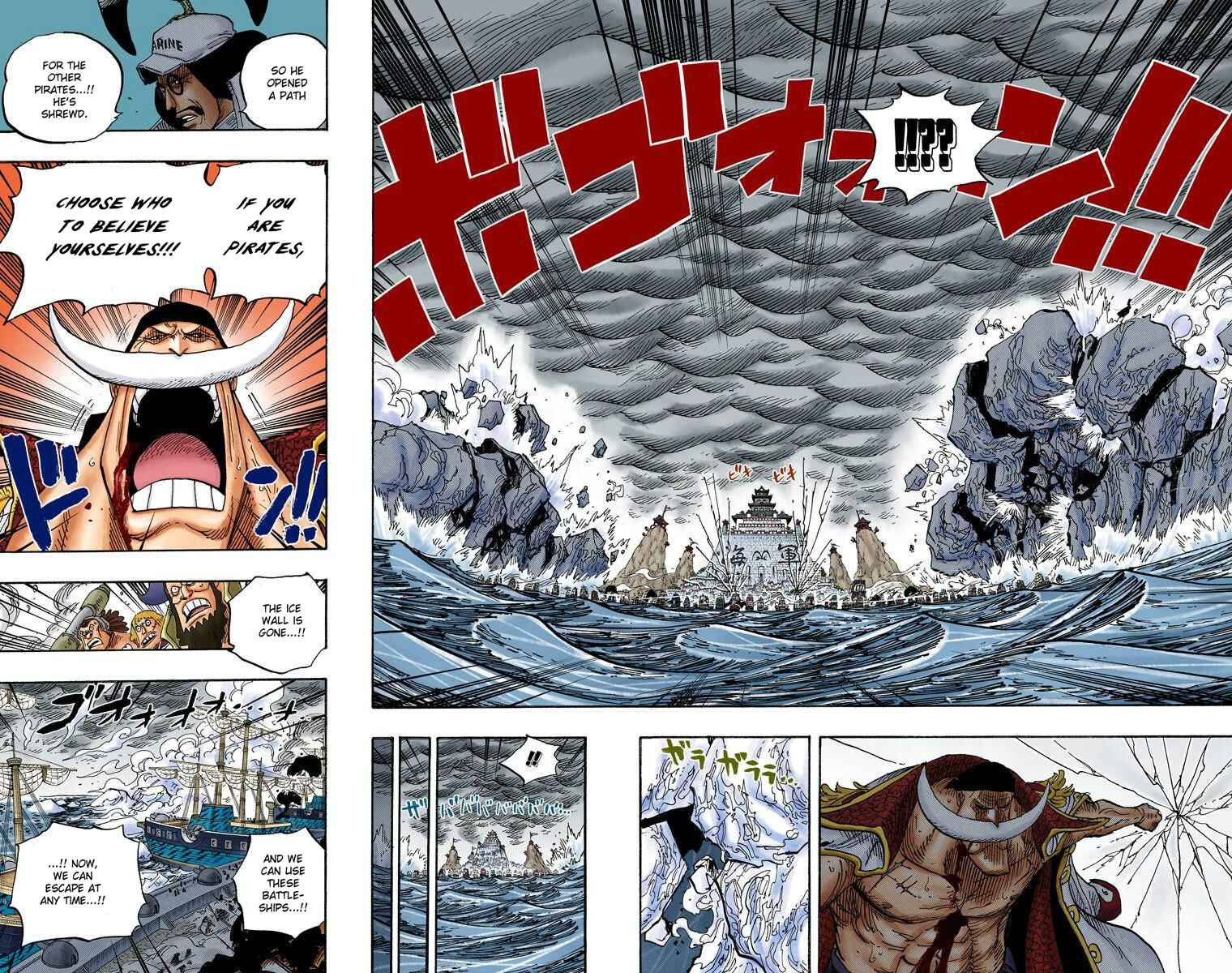 Chapter 563 - Page 14