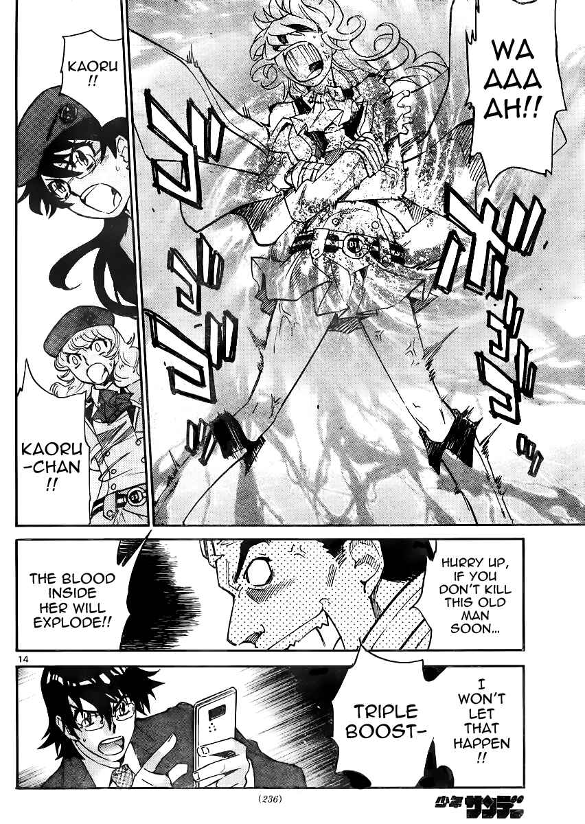 Chapter 383 - Page 14