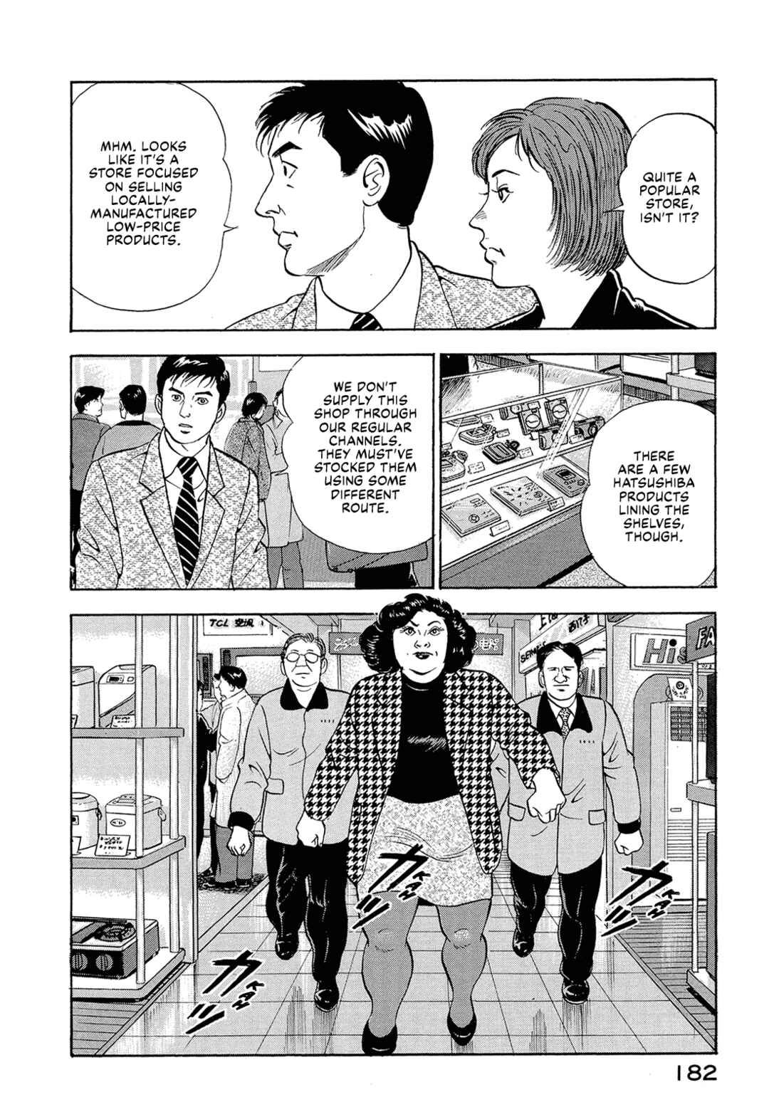 Chapter 24 - Page 8