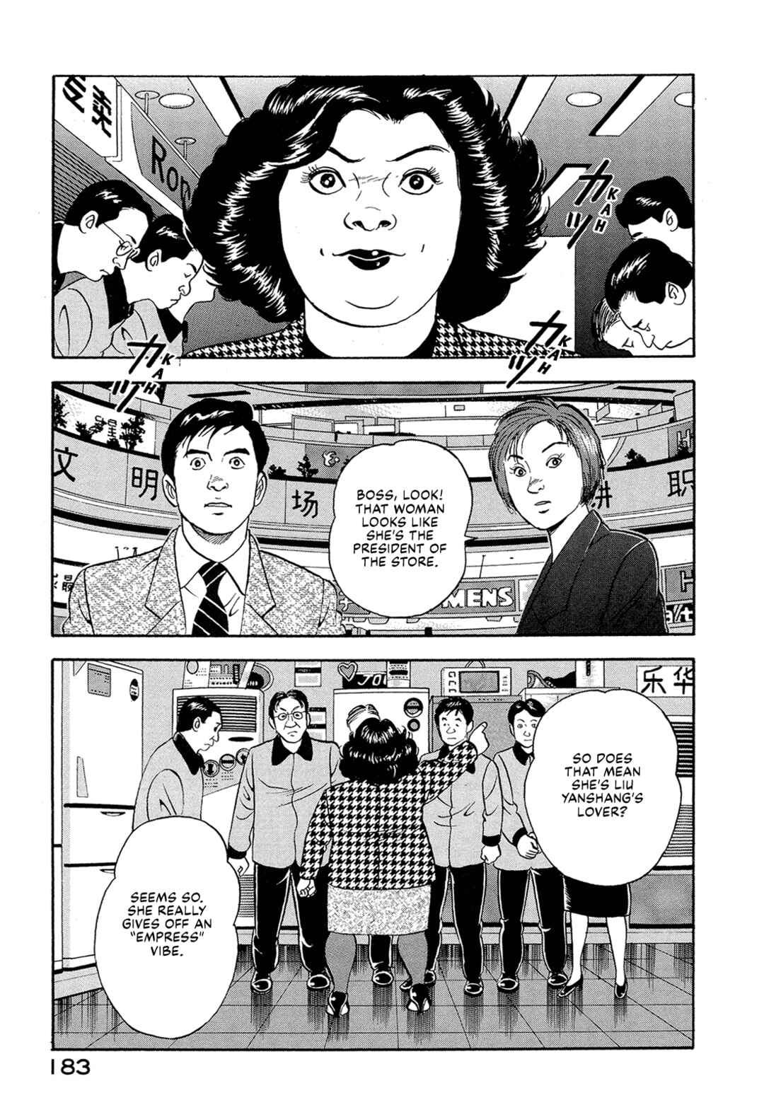 Chapter 24 - Page 9