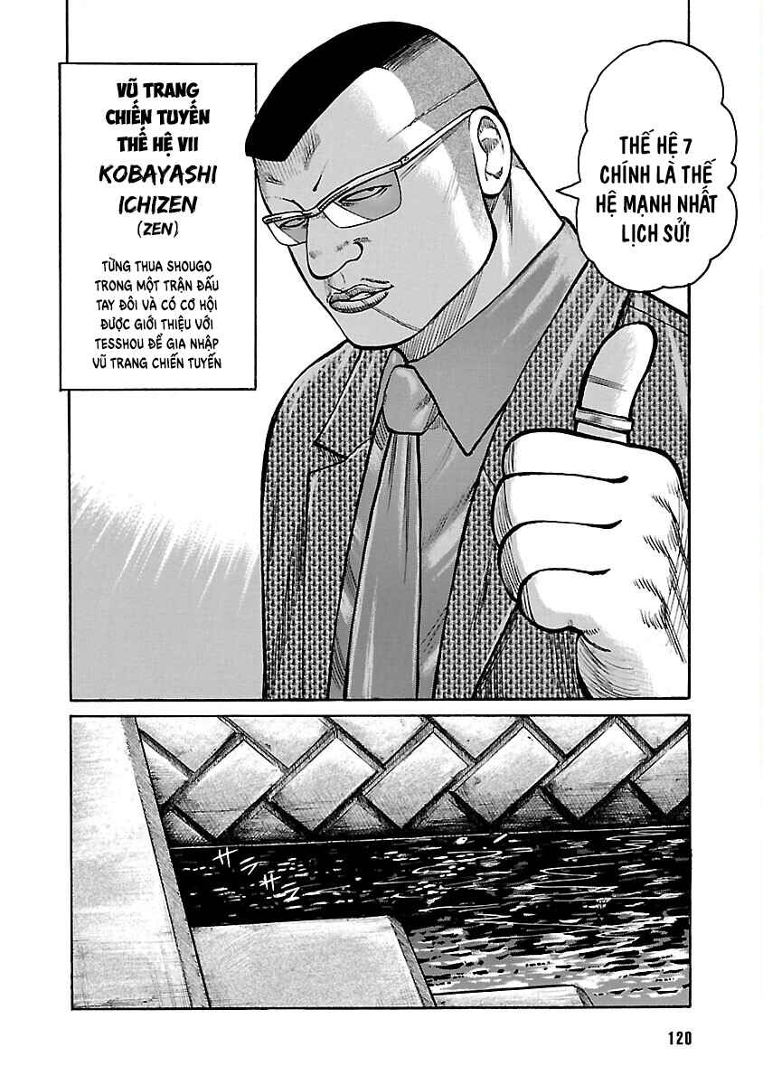 Chapter 70 - Page 17