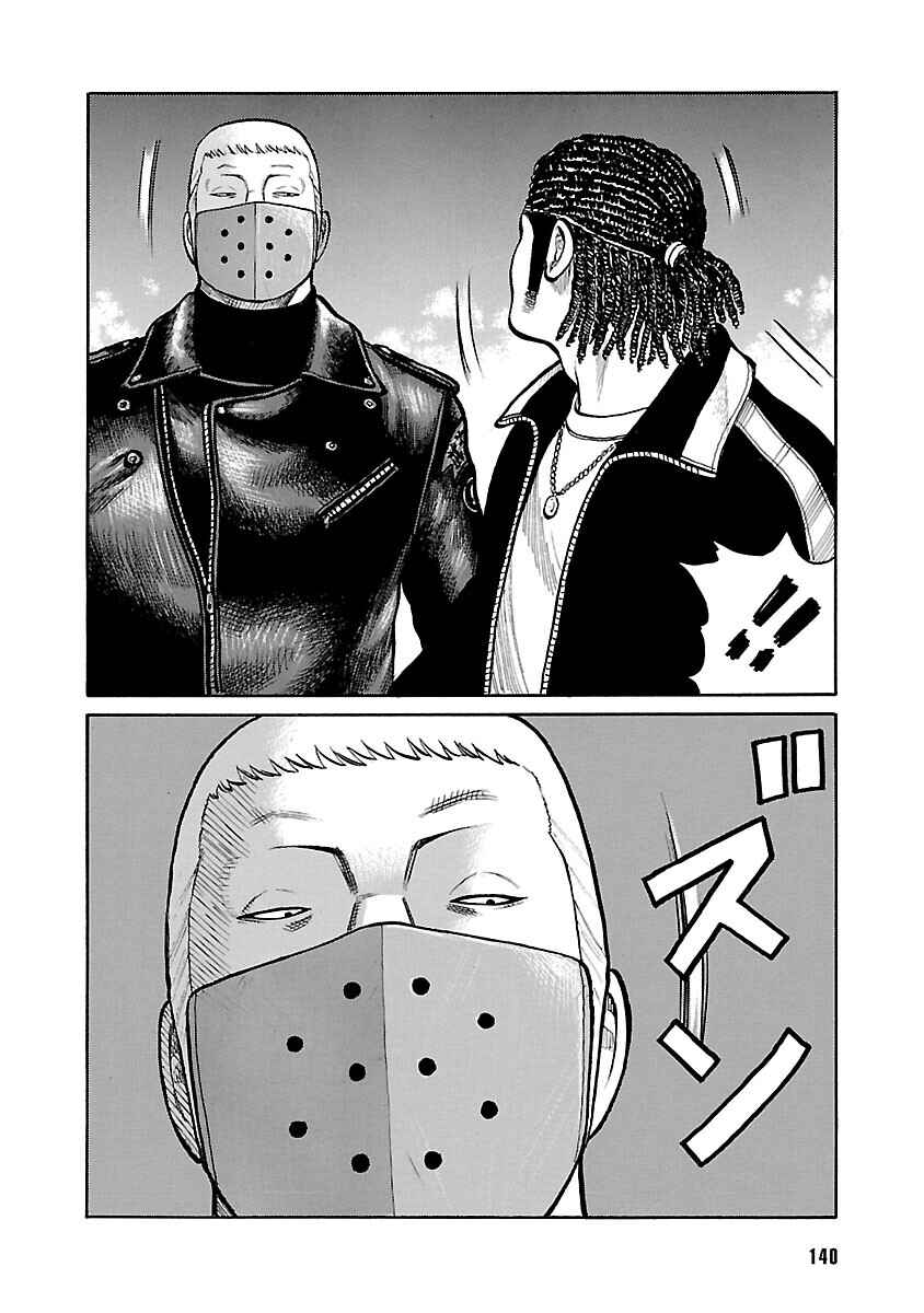 Chapter 70 - Page 35