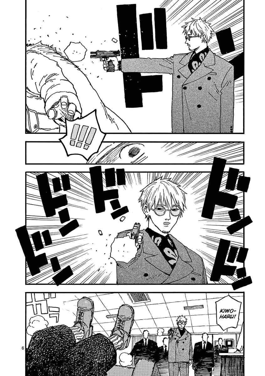 Chapter 30 - Page 6