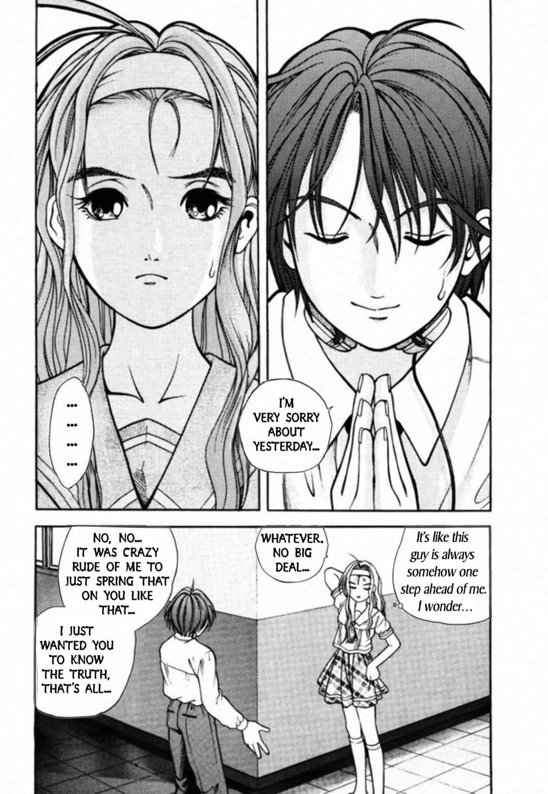 Chapter 90 - Page 2