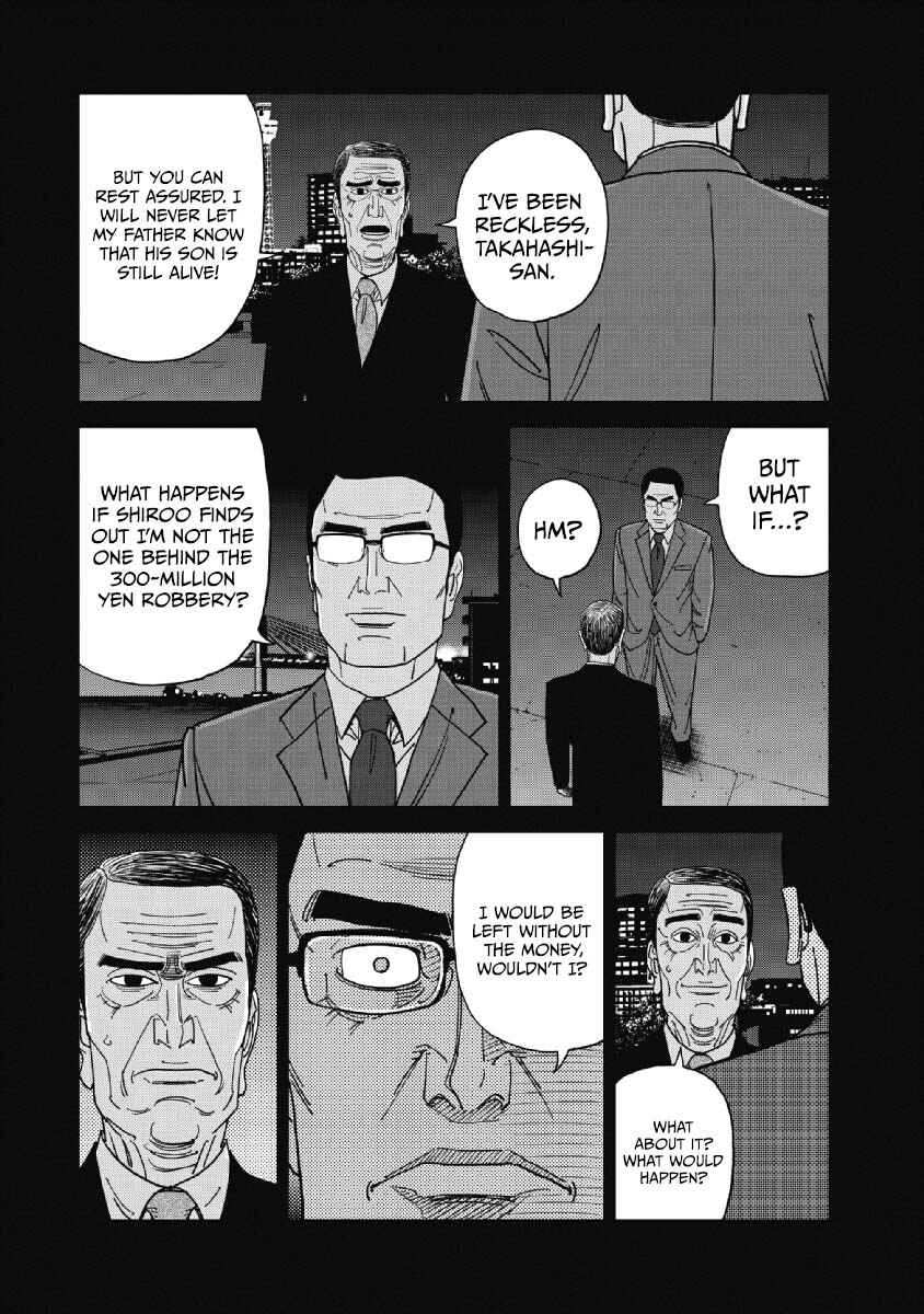 Chapter 48 - Page 2
