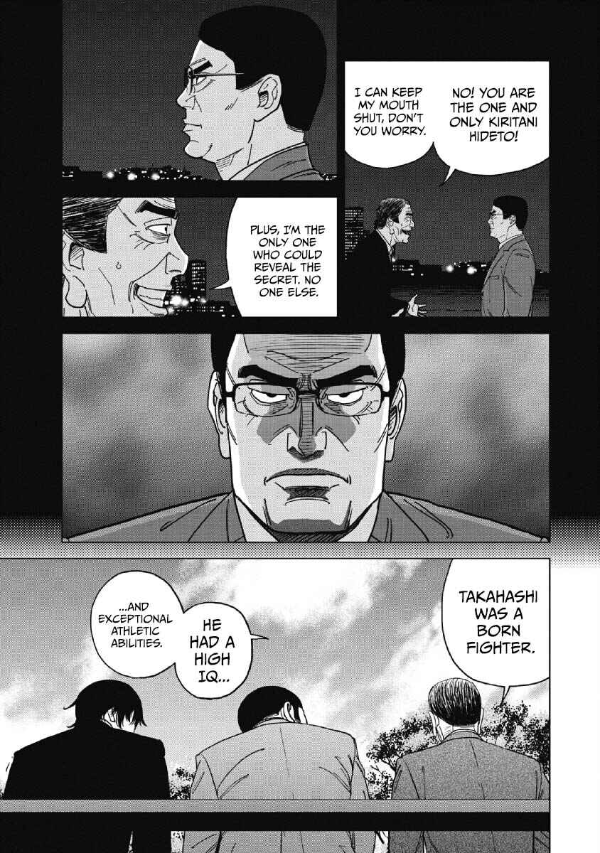 Chapter 48 - Page 3
