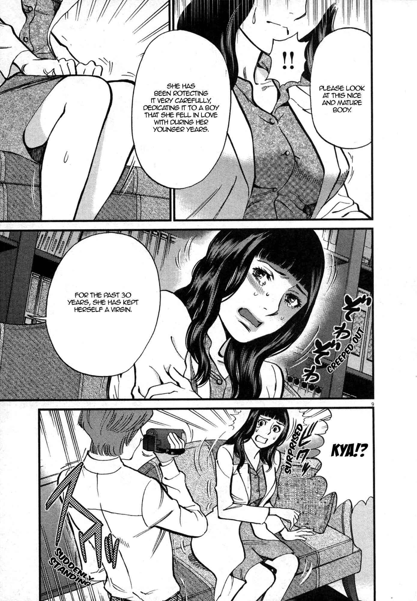 Chapter 119 - Page 9