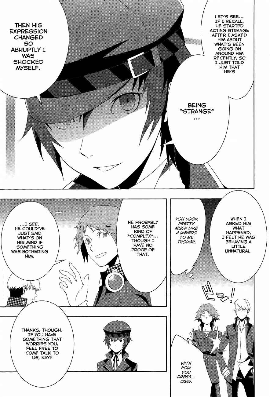 Chapter 15 - Page 9