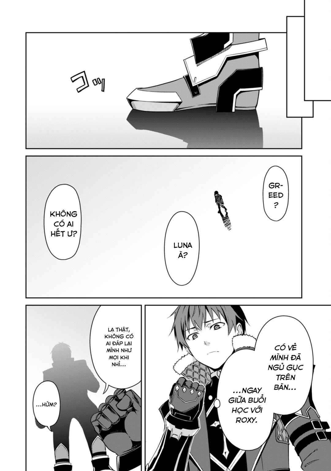Chapter 67 - Page 21